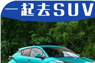 日韩系车注意事项大全视频,日韩系车保养与驾驶注意事项全解析