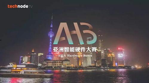 汇聚亚洲经典 视频,共赏亚洲经典影视盛宴