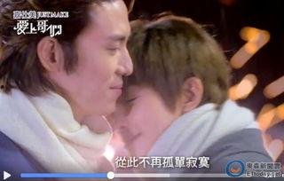 日韩亲吻视频激情小说,日韩激情恋曲